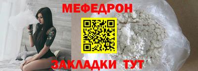 гашик Малгобек