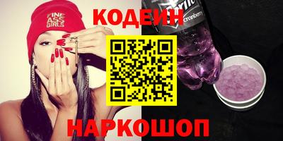 гашик Малгобек