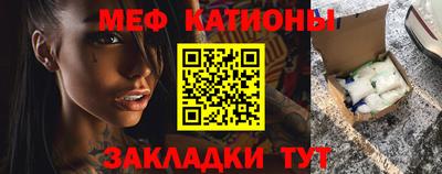первитин Ликино-Дулёво