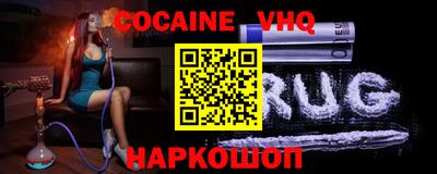 мдпв Малоярославец