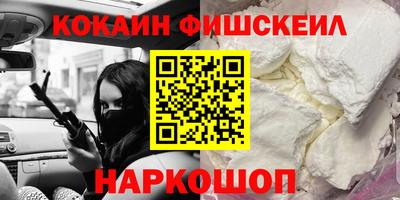 гашик Малгобек