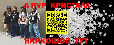 мдпв Малоярославец