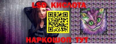 мдпв Малоярославец