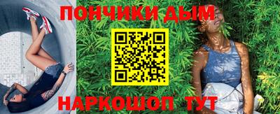 героин Лесосибирск