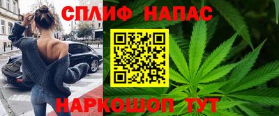 героин Лесосибирск