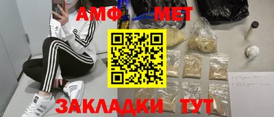 мдпв Малоярославец