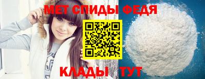 мдпв Малоярославец