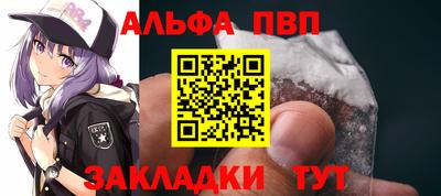 первитин Ликино-Дулёво