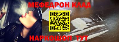 мдпв Малоярославец