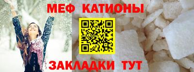 первитин Ликино-Дулёво