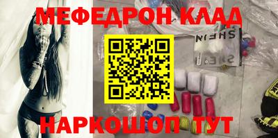 гашик Малгобек